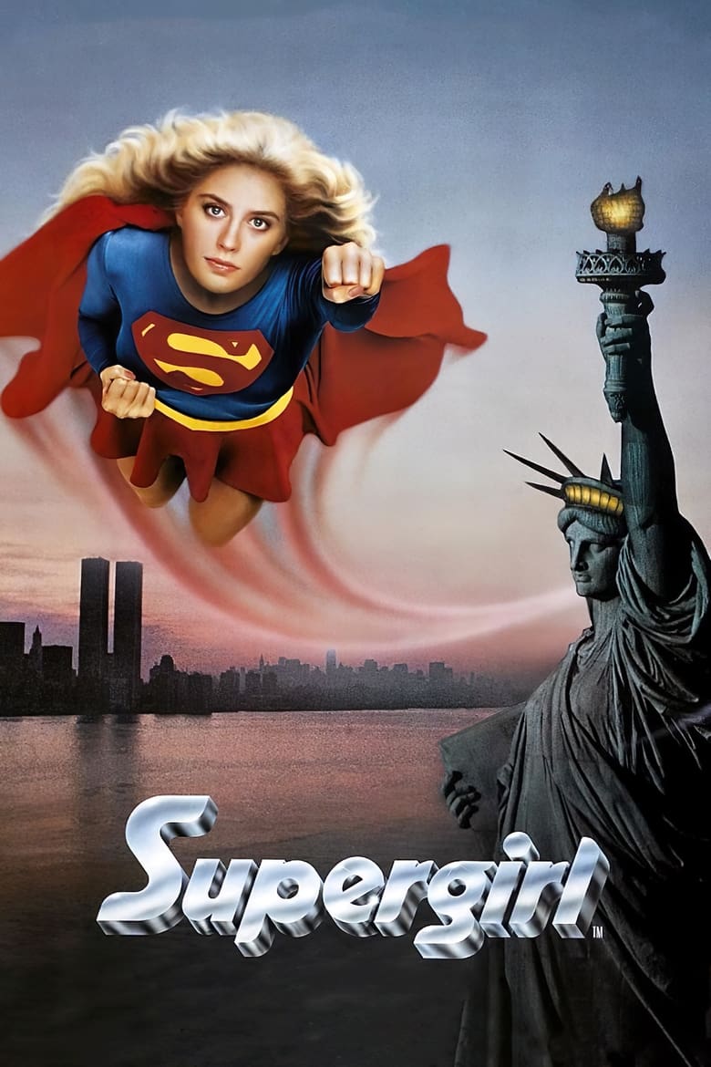 Supergirl (1984) ซับไทย